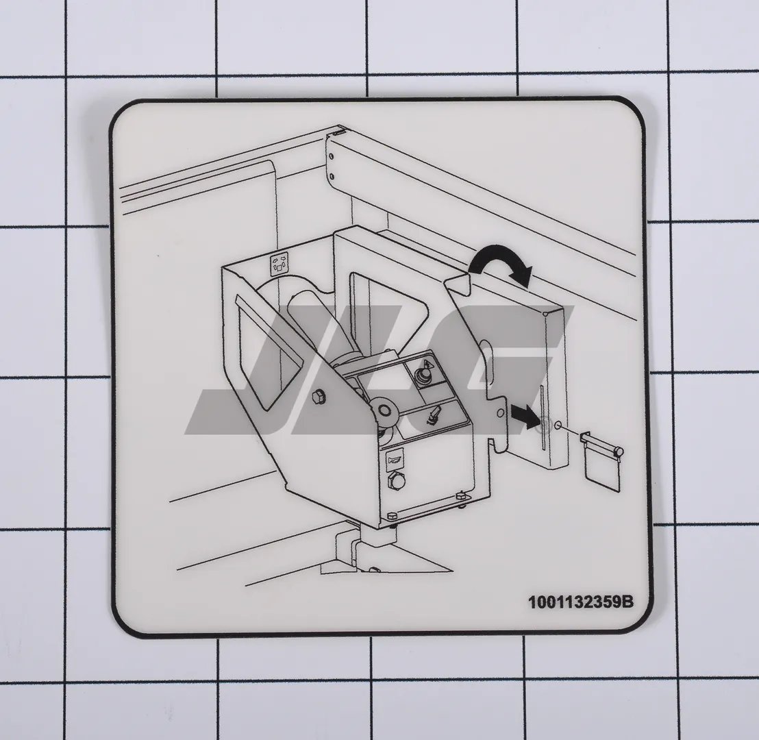 DECAL,CONTROL BOX LOCATE